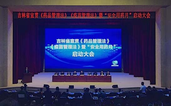 微信图片_20191024172833